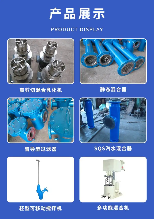 大連新海環(huán)保 大連新海環(huán)保